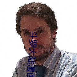 ca88手机客户端(安卓/苹果)CA88会员登录入口