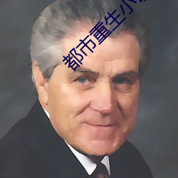 尊龙凯时·(中国)官方网站