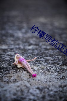 米乐M6·(中国)官方网站