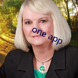 one app