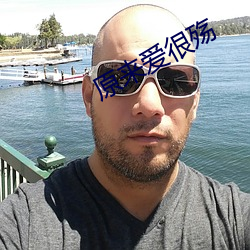 原来爱很殇