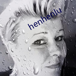 henhenlu