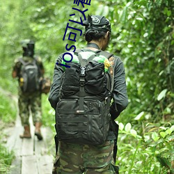 ios可以看的直播平台