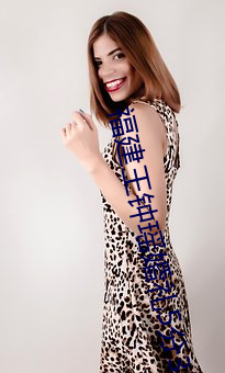 福建王钟瑶婚礼(lǐ)5分(fēn)37秒视