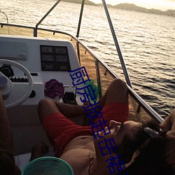 厨房掀起岳裙子从后面进(jìn)去