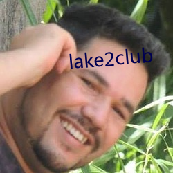 lake2club