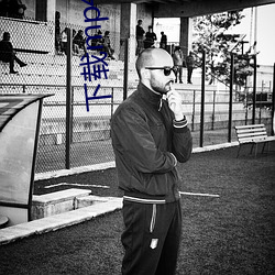 下载mp4电(diàn)影