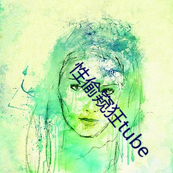 性偷窥狂tube