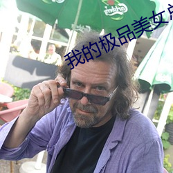 AG真人平台(中国)官方网站
