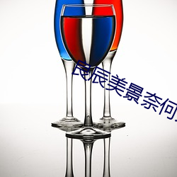 鸿运国际·(中国)会员登录入口