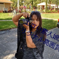 エロい素人娘達に中(zhōng)出ししちゃうオリジナル高画(huà)質無修正(zhèng)動(dòng)