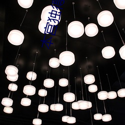 九游会登录j9入口 - 中国官方网站 | 真人游戏第一品牌