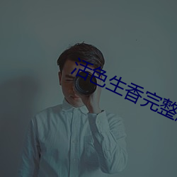 yp街机电子游戏(中国)官方网站