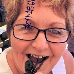 女仆培训学校无删减