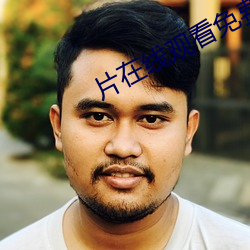 918博天堂·(中国)手机版客户端