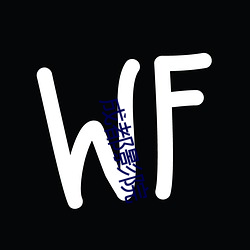成都影(yǐng)院(yuàn)