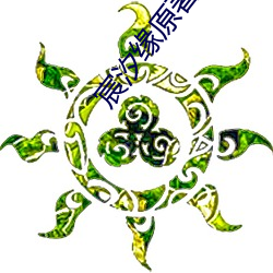 米乐M6·(中国)官方网站
