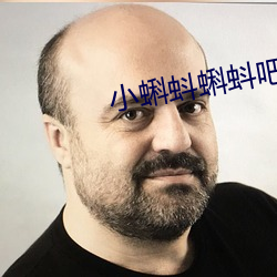 小蝌蚪蝌蚪吧3.0