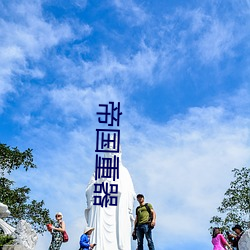 918博天堂·(中国)手机版客户端