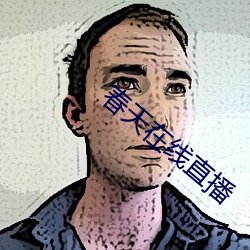 AG真人平台(中国)官方网站