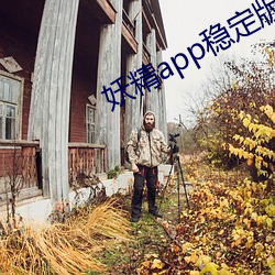 米乐M6·(中国)官方网站