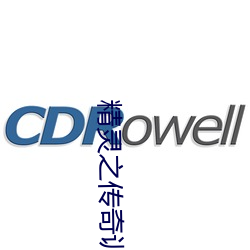 精(jng)灵之传奇训(xùn)练家(jiā)