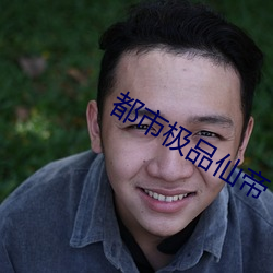 suncitygroup太阳集团--官方网站
