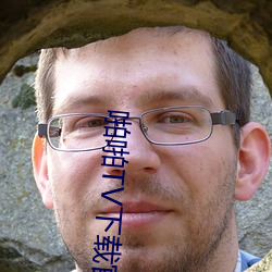 啪啪TV下(xià)载(zài)官方(fāng)
