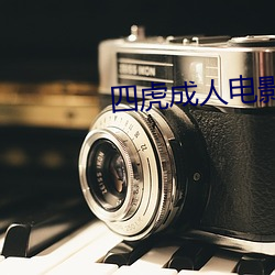 尊龙凯时·(中国)官方网站