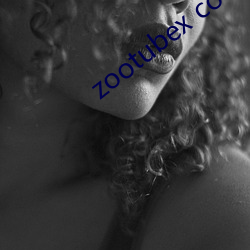 zootubex coo home