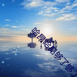 尊龙凯时·(中国)官方网站