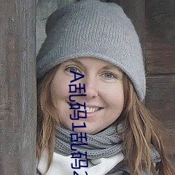 A亂碼1亂碼2亂碼3