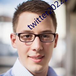 twitter2022最新版本(本)