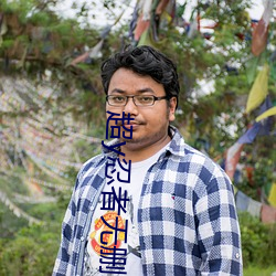 尊龙凯时·(中国)官方网站