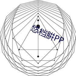 yp街机电子游戏(中国)官方网站