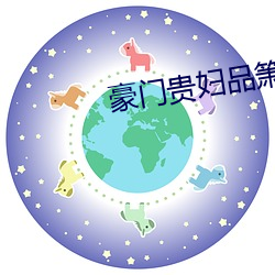 乐虎国际·lehu(中国)官方网站登录