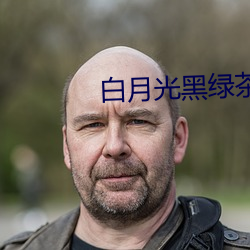 金年会(中国)官方网站