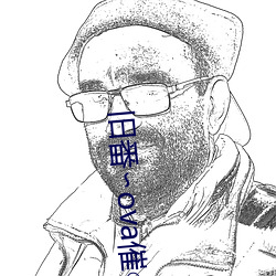 金年会(中国)官方网站