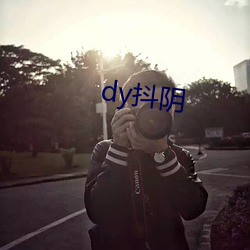 dy