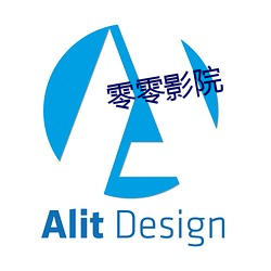 零零影院