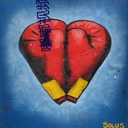 嘟嘟视(視)频(頻)大(大)片