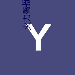 ҡ(yo)app