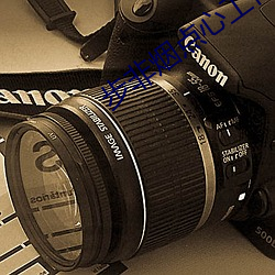 人生就是博·(中国区)官方网站