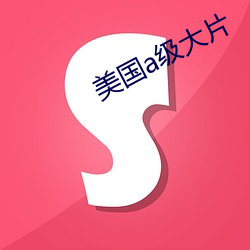 九游会登录j9入口 - 中国官方网站 | 真人游戏第一品牌