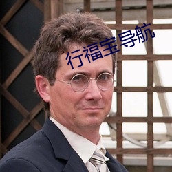 AG真人平台(中国)官方网站