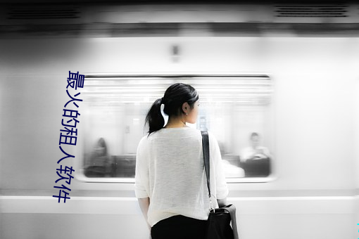 918博天堂·(中国)手机版客户端