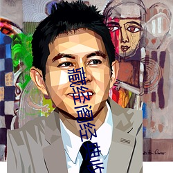 尊龙凯时·(中国)官方网站