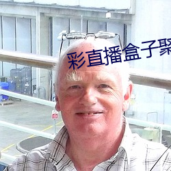 918博天堂·(中国)手机版客户端