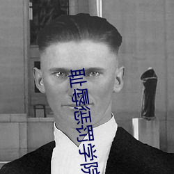 九游会登录j9入口 - 中国官方网站 | 真人游戏第一品牌