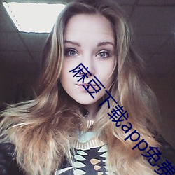 BG大游(中国)唯一官方网站